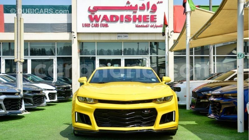 Big with watermark chevrolet camaro ashanti import dubai 30055