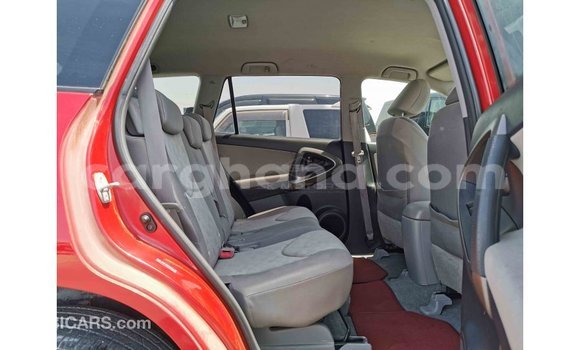 Buy Import Toyota 4Runner Red Car in Import - Dubai in Ashanti Buy Import Toyota 4Runner Red Car in Import - Dubai in Ashanti