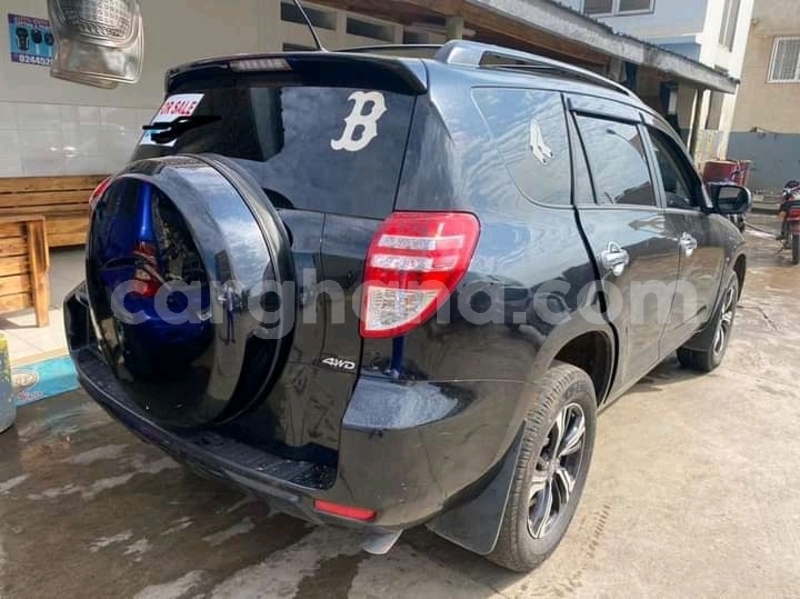 Big with watermark toyota rav4 greater accra accra 30683