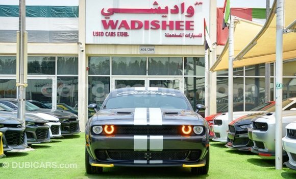 Ra Imported Dodge Challenger Black Ọkọ̀ in Import - Dubai ni Ashanti Ra Imported Dodge Challenger Black Ọkọ̀ in Import - Dubai ni Ashanti