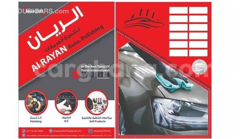 Big with watermark toyota yaris ashanti import dubai 31896