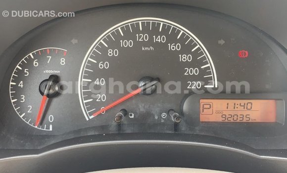 Ra Imported Nissan Sunny Miiran Ọkọ̀ in Import - Dubai ni Ashanti Ra Imported Nissan Sunny Miiran Ọkọ̀ in Import - Dubai ni Ashanti