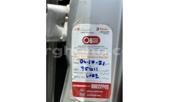 Ra Imported Nissan Sunny Miiran Ọkọ̀ in Import - Dubai ni Ashanti Ra Imported Nissan Sunny Miiran Ọkọ̀ in Import - Dubai ni Ashanti