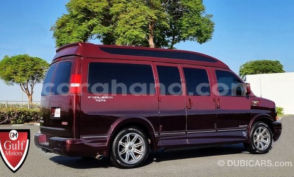 Ra Imported GMC Acadia Red Ọkọ̀ in Import - Dubai ni Ashanti Ra Imported GMC Acadia Red Ọkọ̀ in Import - Dubai ni Ashanti