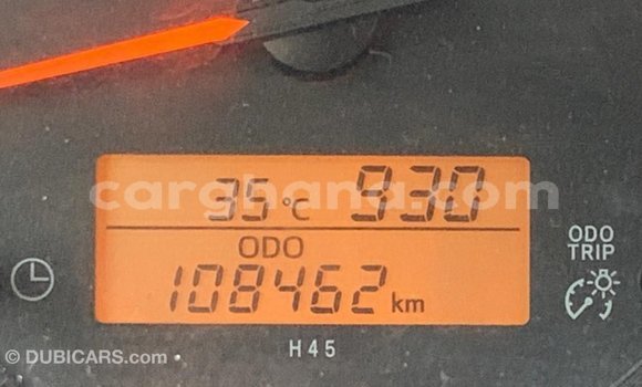 Ra Imported Toyota Hiace funfun Ọkọ̀ in Import - Dubai ni Ashanti Ra Imported Toyota Hiace funfun Ọkọ̀ in Import - Dubai ni Ashanti