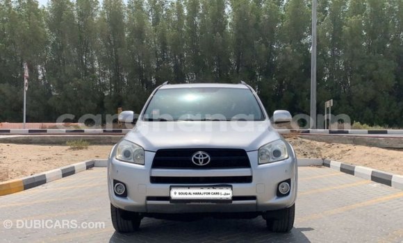 Ra Imported Toyota 4Runner Miiran Ọkọ̀ in Import - Dubai ni Ashanti Ra Imported Toyota 4Runner Miiran Ọkọ̀ in Import - Dubai ni Ashanti