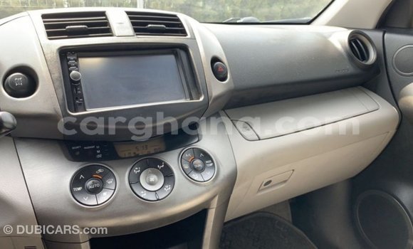Ra Imported Toyota 4Runner Miiran Ọkọ̀ in Import - Dubai ni Ashanti Ra Imported Toyota 4Runner Miiran Ọkọ̀ in Import - Dubai ni Ashanti