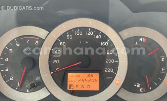 Ra Imported Toyota 4Runner Miiran Ọkọ̀ in Import - Dubai ni Ashanti Ra Imported Toyota 4Runner Miiran Ọkọ̀ in Import - Dubai ni Ashanti