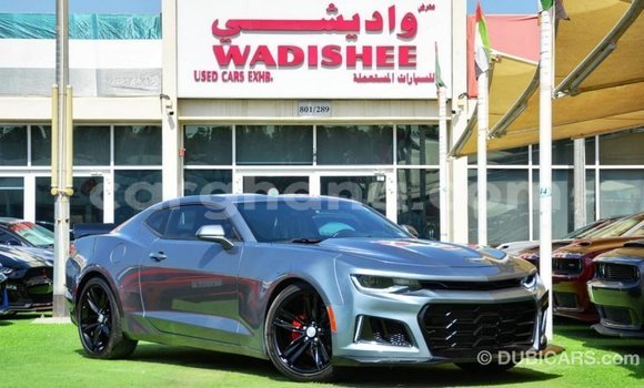 Sayi Imported Chevrolet Camaro Sauran Mota in Import - Dubai a Ashanti Sayi Imported Chevrolet Camaro Sauran Mota in Import - Dubai a Ashanti