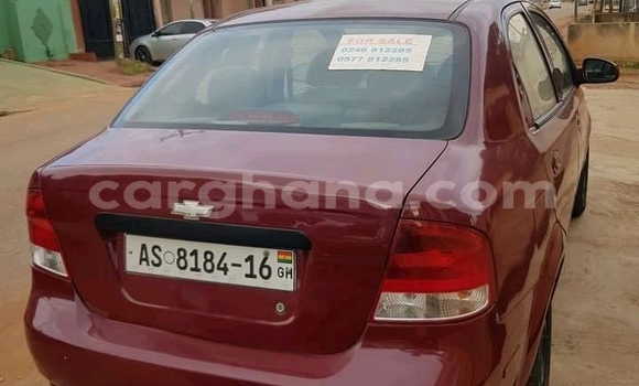 Ra Àlòkù Nissan Sentra Miiran Ọkọ̀ in Accra ni Greater Accra Ra Àlòkù Nissan Sentra Miiran Ọkọ̀ in Accra ni Greater Accra