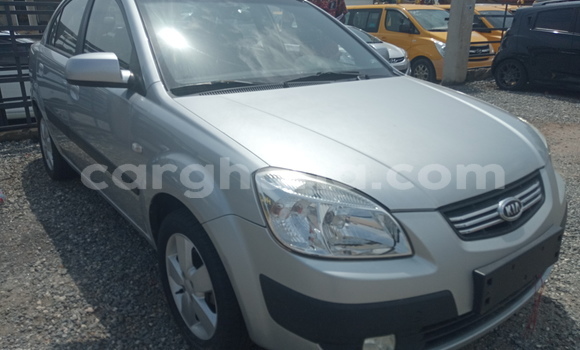 Buy Used Kia Pride Silver Car in Tema in Greater Accra Buy Used Kia Pride Silver Car in Tema in Greater Accra