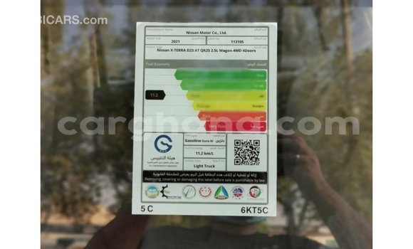 Ra Imported Nissan Xterra Miiran Ọkọ̀ in Import - Dubai ni Ashanti Ra Imported Nissan Xterra Miiran Ọkọ̀ in Import - Dubai ni Ashanti