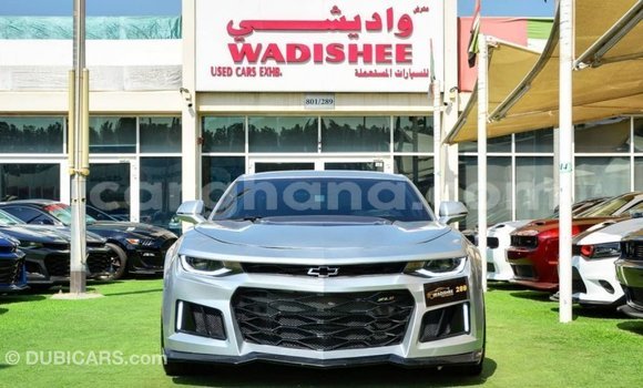 Sayi Imported Chevrolet Camaro Sauran Mota in Import - Dubai a Ashanti Sayi Imported Chevrolet Camaro Sauran Mota in Import - Dubai a Ashanti