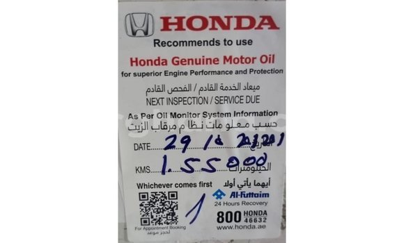 Ra Imported Honda Odyssey funfun Ọkọ̀ in Import - Dubai ni Ashanti Ra Imported Honda Odyssey funfun Ọkọ̀ in Import - Dubai ni Ashanti