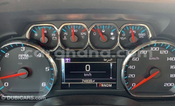 Buy Import Chevrolet Suburban Other Car in Import - Dubai in Ashanti Buy Import Chevrolet Suburban Other Car in Import - Dubai in Ashanti