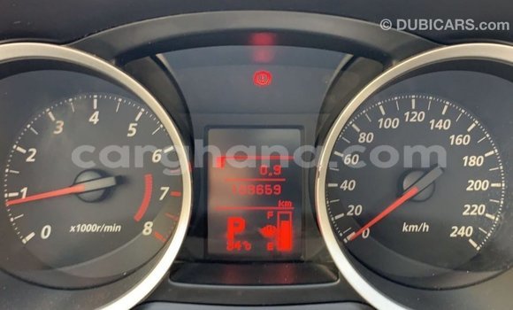 Buy Import Mitsubishi Lancer White Car in Import - Dubai in Ashanti Buy Import Mitsubishi Lancer White Car in Import - Dubai in Ashanti
