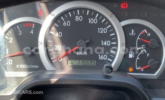 Buy Import Mitsubishi Carisma White Car in Import - Dubai in Ashanti Buy Import Mitsubishi Carisma White Car in Import - Dubai in Ashanti