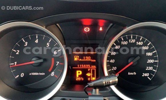 Ra Imported Mitsubishi Lancer funfun Ọkọ̀ in Import - Dubai ni Ashanti Ra Imported Mitsubishi Lancer funfun Ọkọ̀ in Import - Dubai ni Ashanti