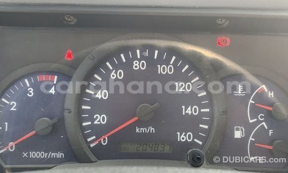 Buy Import Mitsubishi Carisma White Car in Import - Dubai in Ashanti Buy Import Mitsubishi Carisma White Car in Import - Dubai in Ashanti