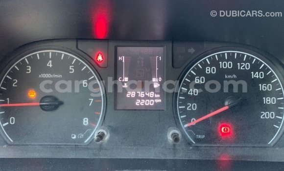 Buy Import Mitsubishi i White Car in Import - Dubai in Ashanti Buy Import Mitsubishi i White Car in Import - Dubai in Ashanti