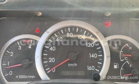 Sayi Imported Mitsubishi i White Mota in Import - Dubai a Ashanti Sayi Imported Mitsubishi i White Mota in Import - Dubai a Ashanti