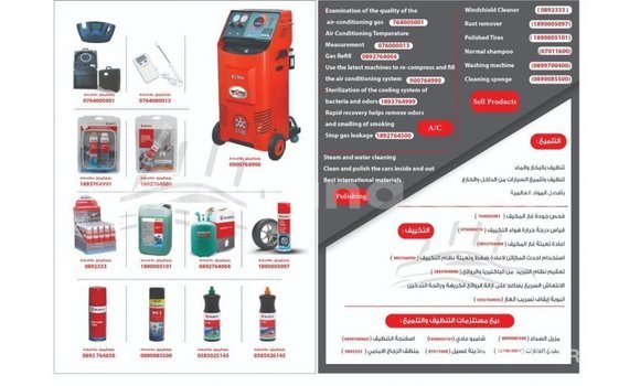 Ra Imported Hyundai Sonata Miiran Ọkọ̀ in Import - Dubai ni Ashanti Ra Imported Hyundai Sonata Miiran Ọkọ̀ in Import - Dubai ni Ashanti