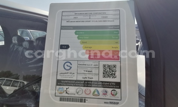 Sayi Sabo Mitsubishi Pajero Sport White Mota in Accra a Greater Accra Sayi Sabo Mitsubishi Pajero Sport White Mota in Accra a Greater Accra