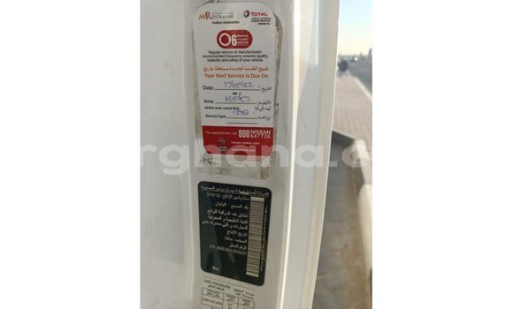 Buy Import Nissan Urvan White Car in Import - Dubai in Ashanti Buy Import Nissan Urvan White Car in Import - Dubai in Ashanti