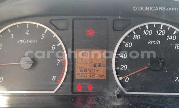 Ra Imported Mitsubishi Lancer funfun Ọkọ̀ in Import - Dubai ni Ashanti Ra Imported Mitsubishi Lancer funfun Ọkọ̀ in Import - Dubai ni Ashanti