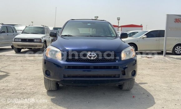 Ra Imported Toyota 4Runner Blue Ọkọ̀ in Import - Dubai ni Ashanti Ra Imported Toyota 4Runner Blue Ọkọ̀ in Import - Dubai ni Ashanti