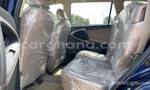 Ra Imported Toyota 4Runner Blue Ọkọ̀ in Import - Dubai ni Ashanti Ra Imported Toyota 4Runner Blue Ọkọ̀ in Import - Dubai ni Ashanti