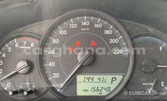 Buy Import Toyota Yaris White Car in Import - Dubai in Ashanti Buy Import Toyota Yaris White Car in Import - Dubai in Ashanti