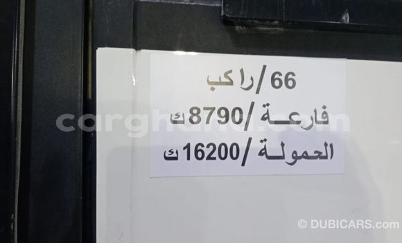 Ra Imported Tata 709 funfun Ọkọ̀ akẹ́rù ńlá in Import - Dubai ni Ashanti Ra Imported Tata 709 funfun Ọkọ̀ akẹ́rù ńlá in Import - Dubai ni Ashanti