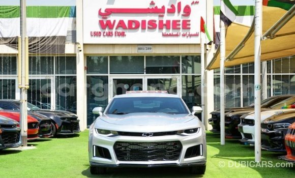 Ra Imported Chevrolet Camaro Miiran Ọkọ̀ in Import - Dubai ni Ashanti Ra Imported Chevrolet Camaro Miiran Ọkọ̀ in Import - Dubai ni Ashanti