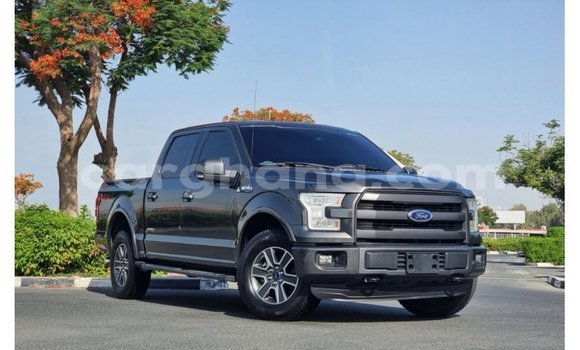 Ra Imported Ford Club Wagon Miiran Ọkọ̀ in Import - Dubai ni Ashanti Ra Imported Ford Club Wagon Miiran Ọkọ̀ in Import - Dubai ni Ashanti