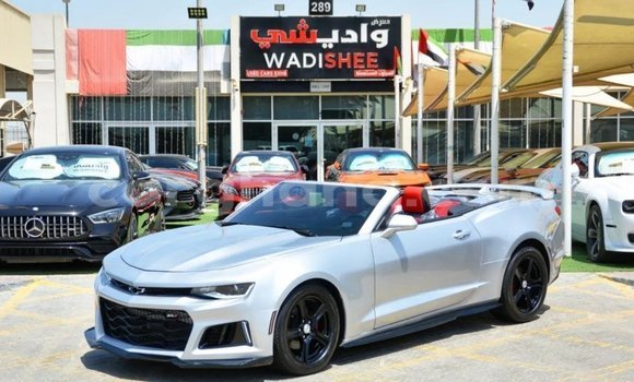 Ra Imported Chevrolet Camaro Miiran Ọkọ̀ in Import - Dubai ni Ashanti