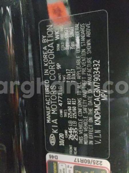 Big with watermark kia sportage greater accra accra 46987