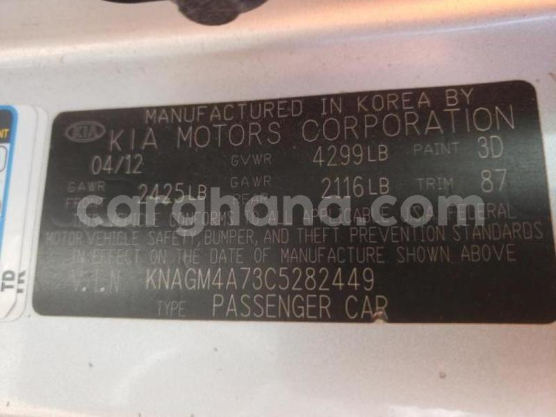 Big with watermark kia optima greater accra accra 46990