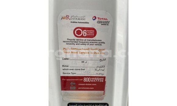 Ra Imported Nissan Urvan funfun Ọkọ̀ in Import - Dubai ni Ashanti Ra Imported Nissan Urvan funfun Ọkọ̀ in Import - Dubai ni Ashanti