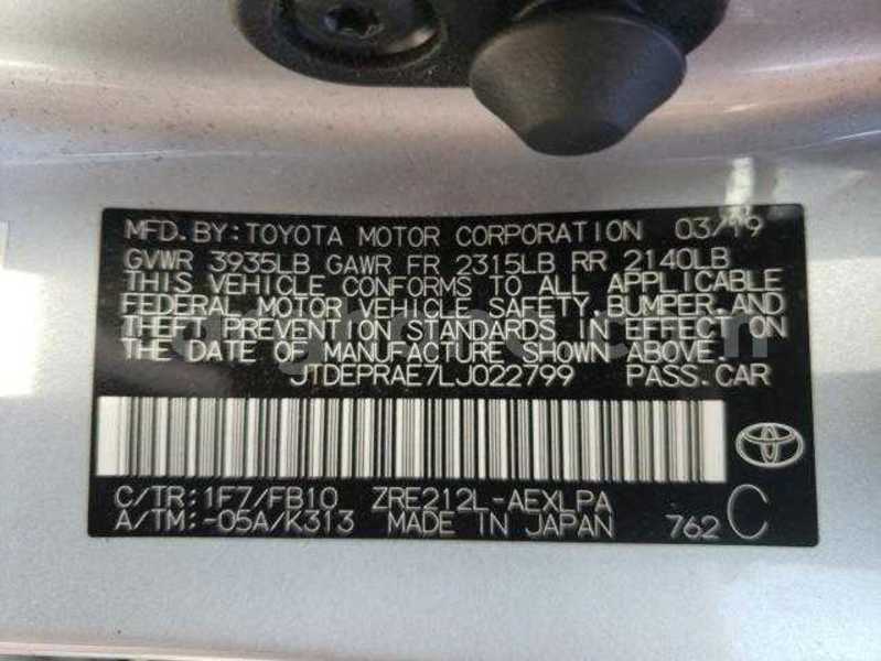 Big with watermark toyota corolla greater accra accra 48356