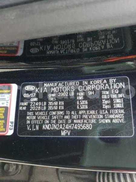 Big with watermark kia soul greater accra accra 48507