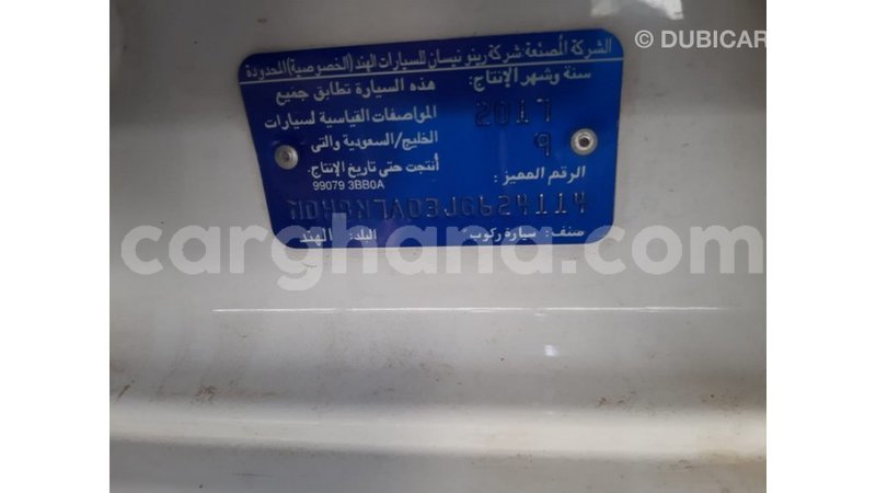 Big with watermark nissan sunny ashanti import dubai 48631