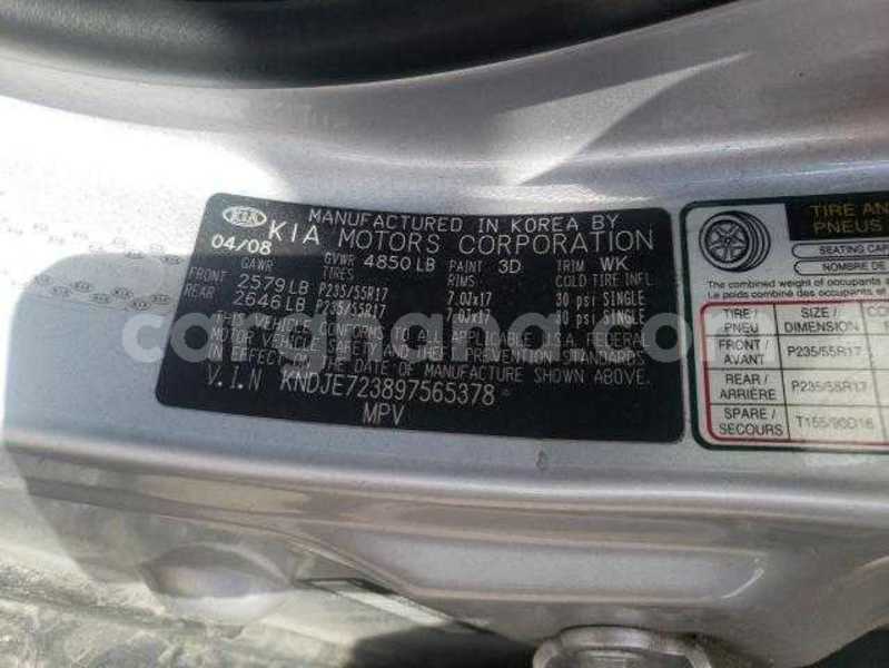 Big with watermark kia sportage greater accra accra 48641