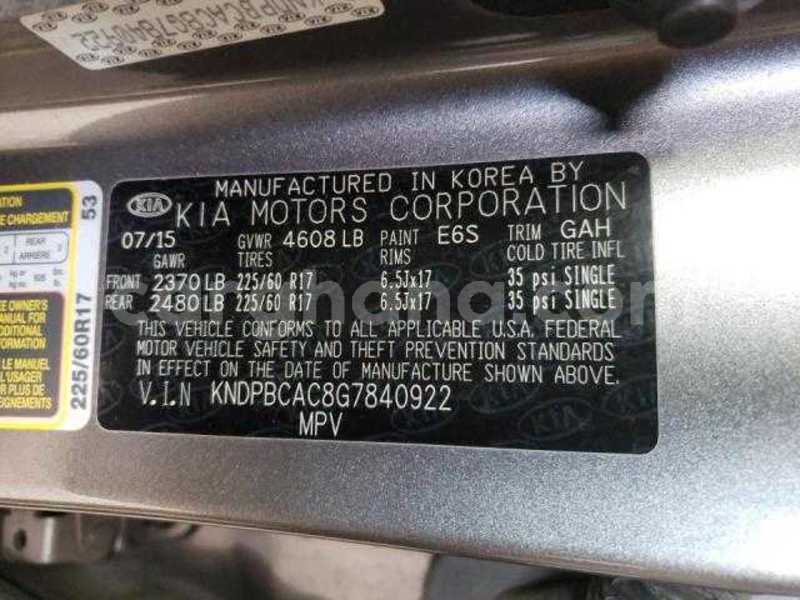 Big with watermark kia sportage greater accra accra 48643