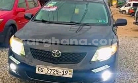 Buy Used Toyota Corolla Other Car in Accra in Greater Accra Buy Used Toyota Corolla Other Car in Accra in Greater Accra