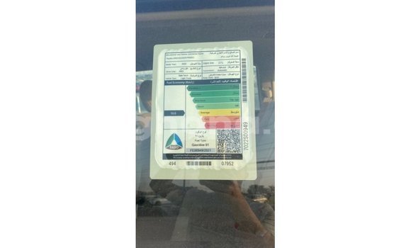 Buy Import Toyota Prado White Car in Import - Dubai in Ashanti Buy Import Toyota Prado White Car in Import - Dubai in Ashanti