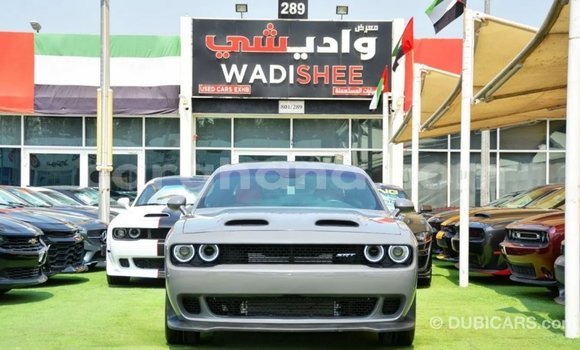 Ra Imported Dodge Challenger Miiran Ọkọ̀ in Import - Dubai ni Ashanti Ra Imported Dodge Challenger Miiran Ọkọ̀ in Import - Dubai ni Ashanti