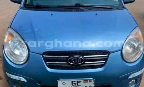 Buy Used Kia Morning Brown Car in Accra in Greater Accra Buy Used Kia Morning Brown Car in Accra in Greater Accra
