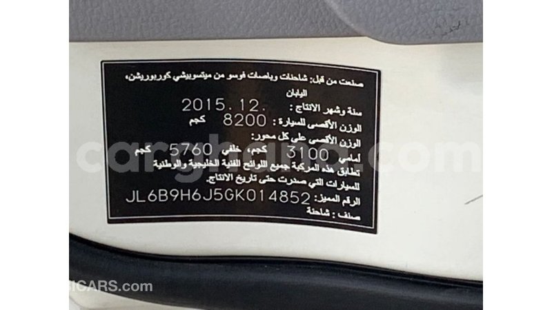 Big with watermark mitsubishi i ashanti import dubai 50456