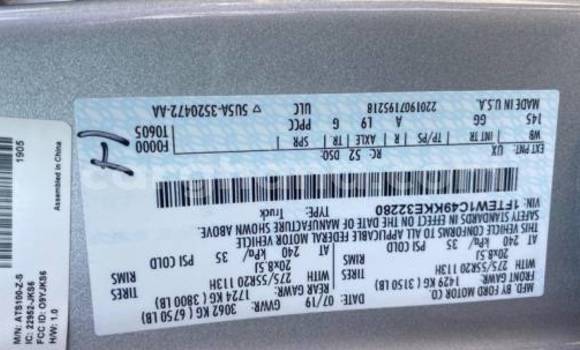 Ra Àlòkù Ford F–150 Silver Ọkọ̀ in Accra ni Greater Accra Ra Àlòkù Ford F–150 Silver Ọkọ̀ in Accra ni Greater Accra